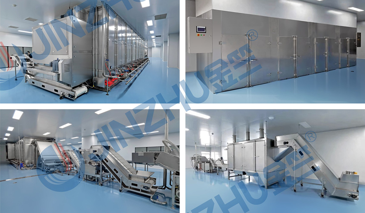 陜西盤龍藥業中藥產業化項目